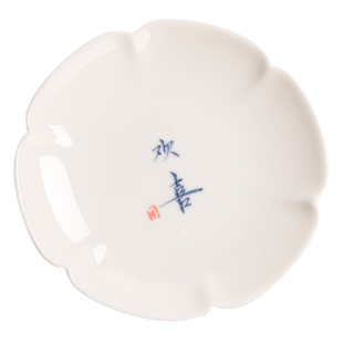 陶瓷小果碟家用白瓷水果盘创意茶点盘手绘茶碟托盘日式简约甜品盘