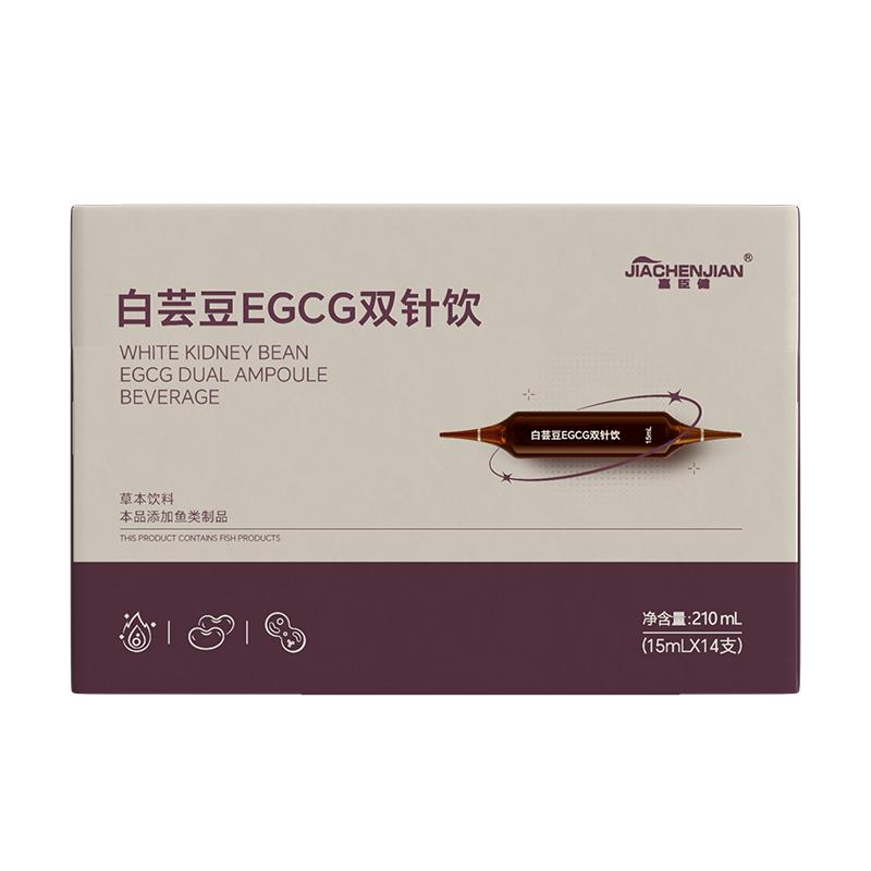 进口专利原料身材管理