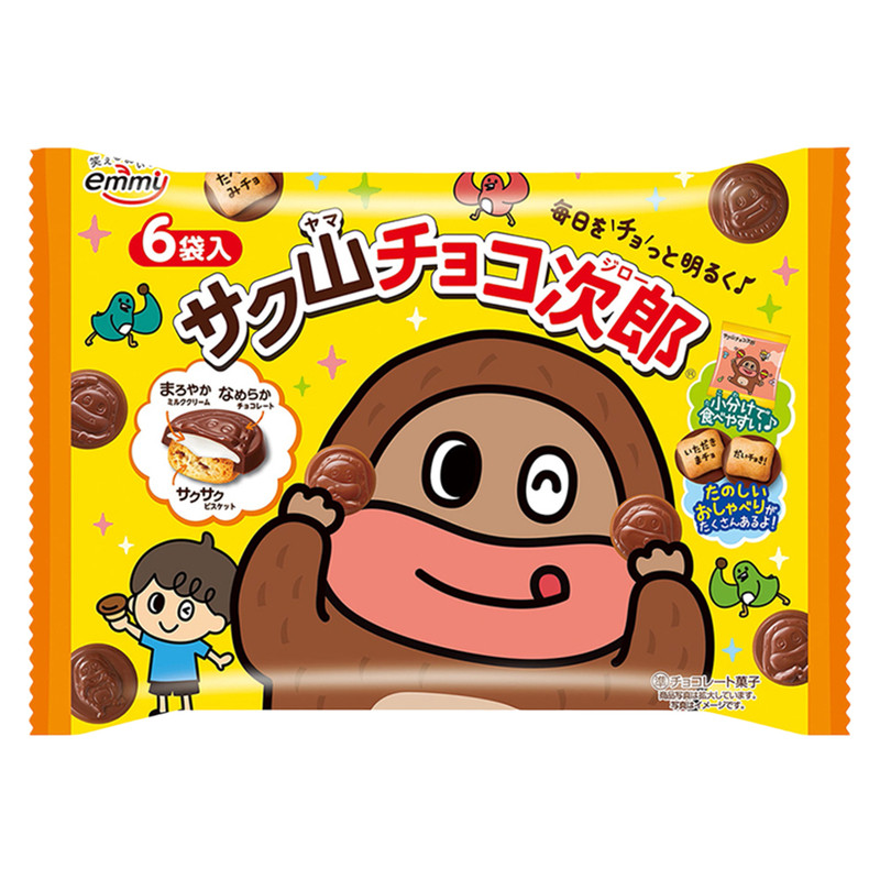 日本正荣小次郎牛奶草莓味巧克力饼干卡通猴子造型可爱儿童零食