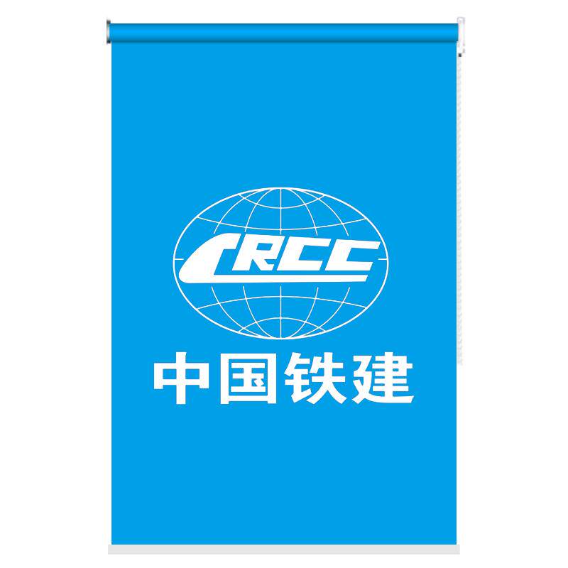 定制logo电动遮光办公卷帘