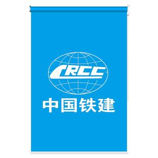 定制卷帘窗帘百叶广告卷拉式工程办公室厨房遮光免打孔电动遮阳帘