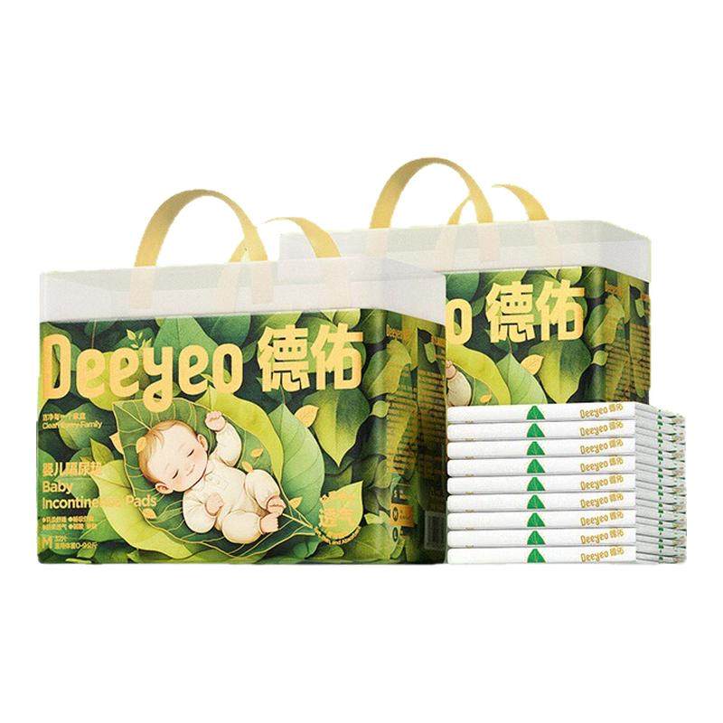 德佑沁氧款一次性婴儿隔尿垫
