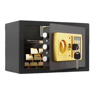 2025新款沃奇特保险柜家用小型迷你投币保险箱密码锁存钱罐创意全钢防盗儿童只进不出男女孩储钱储蓄保管箱