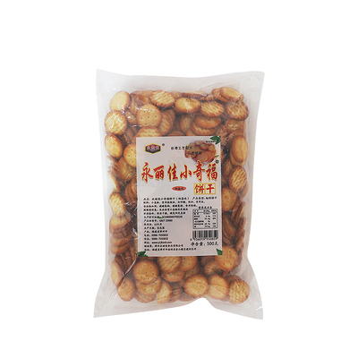 小奇福饼干小圆雪花酥专用永丽佳