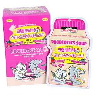 帕美德益生菌元气鸡汤猫咪狗狗补水汤包文火慢炖美味拌粮宠物饮品