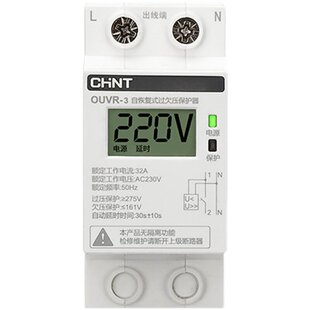 正泰自恢复式过欠压保护器家用OUVR-3数显220v 1P+N 32A 40A 63A