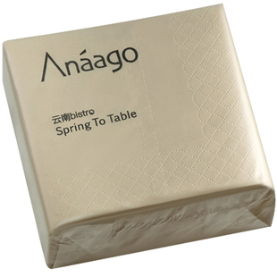 纸巾定制餐巾纸广告纸巾定做印logo商用正方形方巾纸酒店餐厅专用