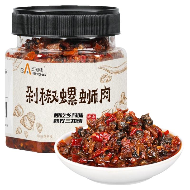 2瓶装三知情下饭菜剁椒螺蛳肉