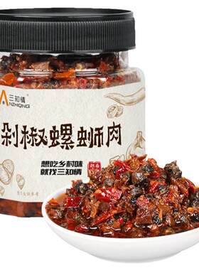三知情下饭菜剁椒螺蛳肉