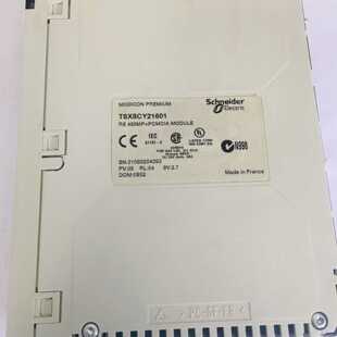 议价TSXSCY21601