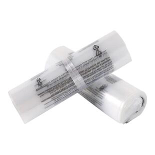 现货警示语包装袋不干胶服装自粘袋批发外贸通用警告语pe袋塑料袋