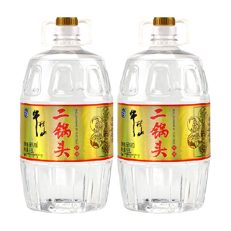 牛栏山二锅头白酒56度5.5L*2桶纯粮酒桶装大毫升双桶泡药酒