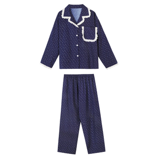 馨帮帮Homedress 甜美风碎花长袖长裤睡衣女春季可外穿家居服套装