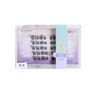 婴儿弯单簇短款雪狐眼睫毛女自然分段式狐系假睫毛免胶水加长眼尾