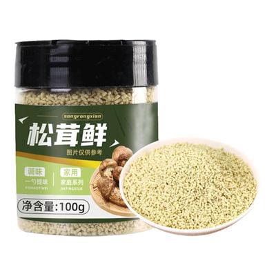 代替鸡精味精松茸鲜调味料