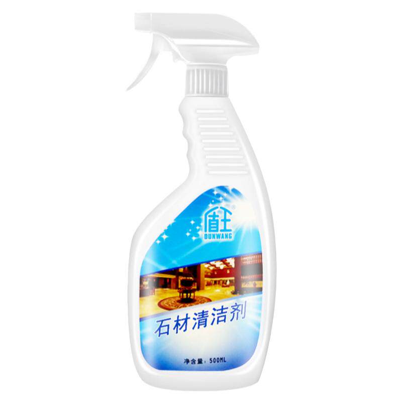 石材清洗剂庭院瓷砖地面强力去污