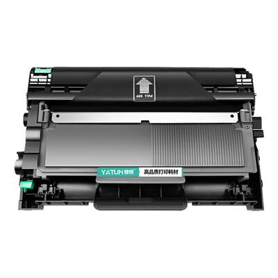 适用联想M7400Pro粉盒LT2451h M7605d硒鼓M7615dna LJ2605d M7655 M7455dhf墨盒M7405d M7400w晒鼓雅顿1716