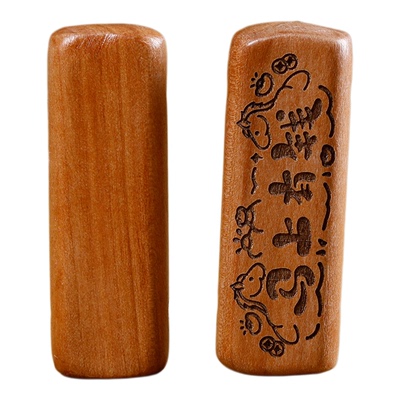 天然桃木雕刻马上有钱长方体