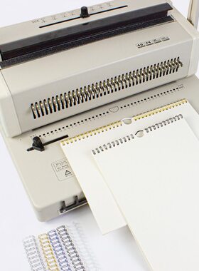 易申G25A挂历铁圈专用装订机打孔机A3挂历 F4全抽刀半圆铁圈机