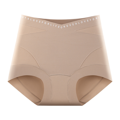 高腰收腹内裤女本命年红色