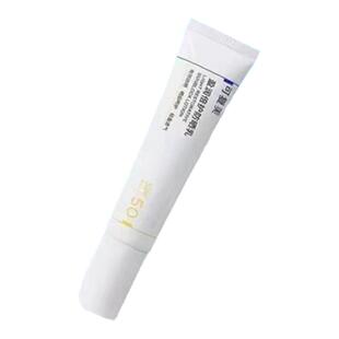 可复美盈润倍护防晒乳50mIspf50清爽高倍数不油腻物理防晒养肤