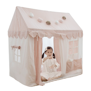 儿童帐篷室内韩系纯棉格子游戏屋小房子公主城堡男女孩家用玩具屋