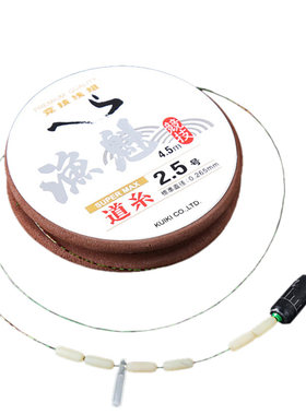 成品斑点线组隐形进口原丝拉力强