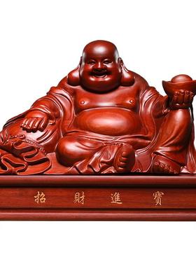 花梨木弥勒佛坐笑佛家装饰品红木