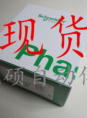 议价1701NT11000 STBAC11225 STBAC11230 DDI3725 DDO3705 NCO221