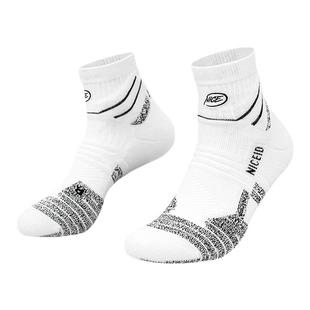 NICEID NICE中帮休闲篮球袜潮流中高筒运动袜厚底包裹球袜男女