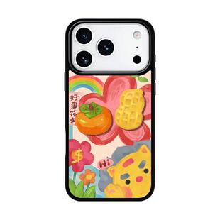 「好柿发生」东来也适用于苹果手机壳新款iPhone18pro磁吸iphone17promax/16plus/15/14/13/12国潮高级感外壳