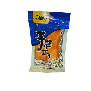 一生缘重庆特产手磨山珍手撕嫩豆干独立小包装500g开袋即食散装