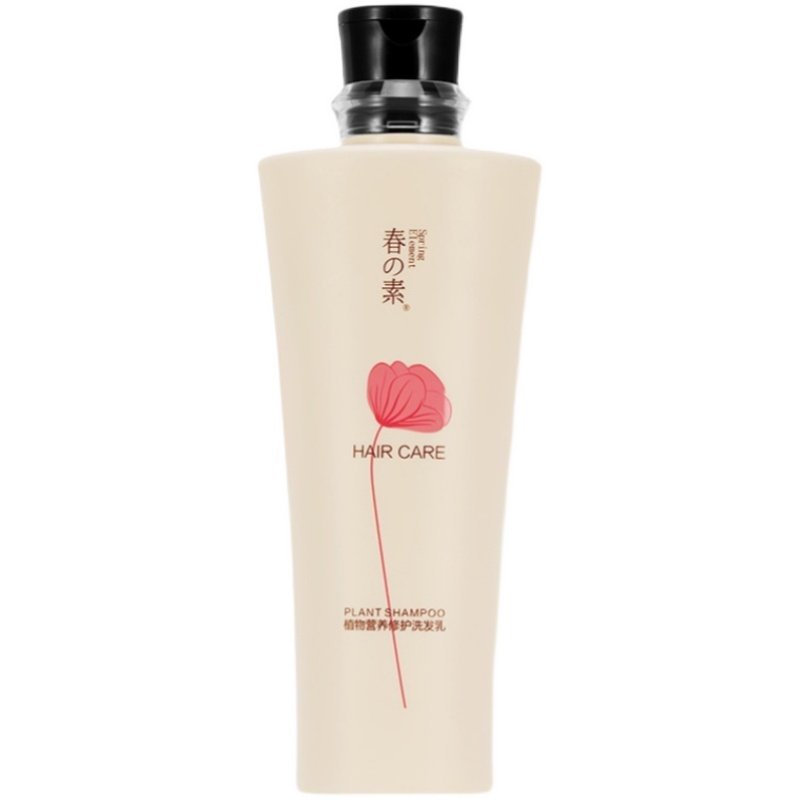 春素轻素洗发水护发素套装发膜去屑轻素小皙官方旗正品植物氨基酸