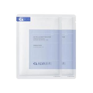 瑷尔博士益生菌面膜2.0补水保湿积雪草维稳熬夜泛红修护面膜2片