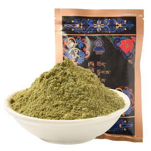 西藏群培藏香粉除秽熏香粉药香粉天然清净除障香供佛礼佛家用室内