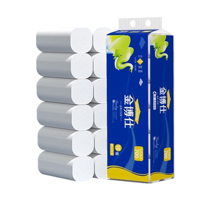 金博仕卷纸无芯小卷卫生纸4层700克家用宿舍学生厕纸厕所纸巾摆摊