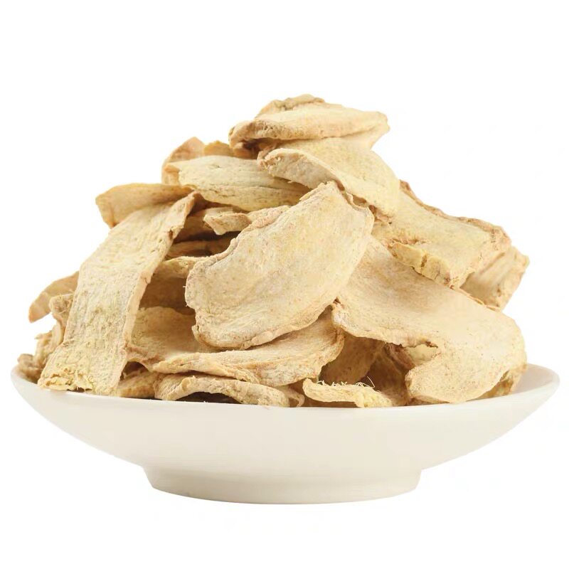 干姜片老姜片生姜片泡水姜片干500g土姜片老土姜片云南小黄姜片