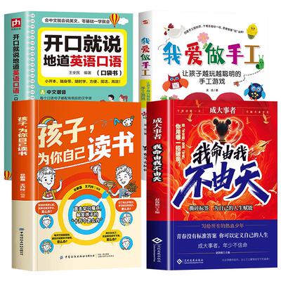 【官方正版】毛泽东诗词注音版纪念伟人领略伟人的豪情壮志研究学习鉴赏精读历史军事一代伟人文人风骨家国情怀近白首诗词注释经典