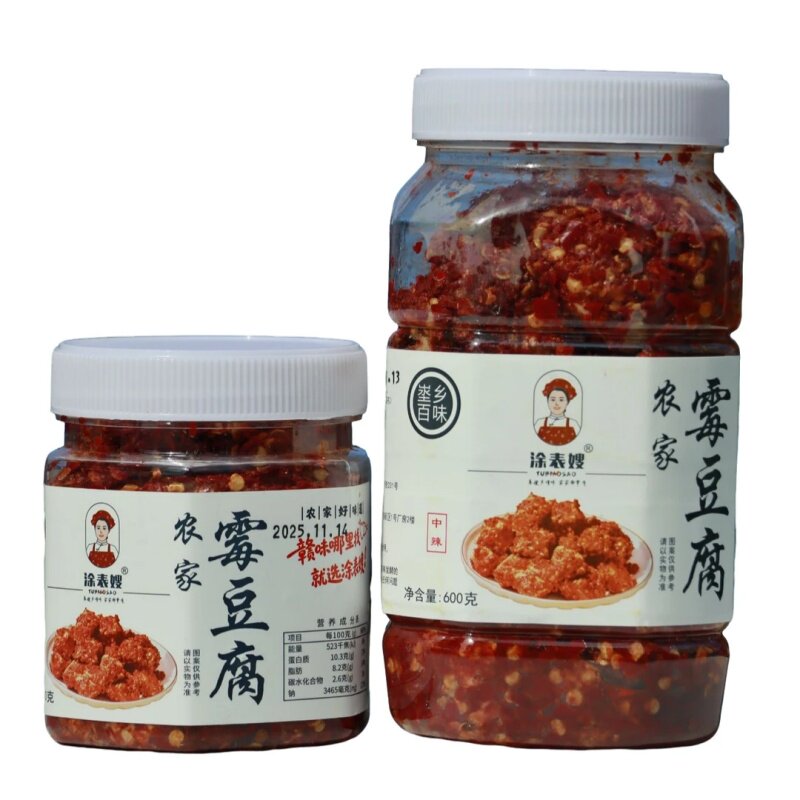 涂表嫂江西特辣手工霉豆腐