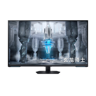 三星43英寸MiniLED4K144Hz电竞显示器HDR600电脑带音箱S43CG700NB