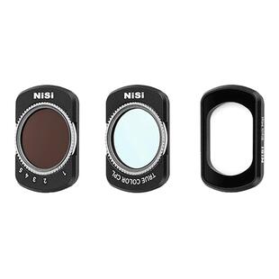 NiSi耐司  DJI大疆 Pocket 3专业版滤镜套装 口袋相机磁吸滤镜 VND可调减光镜CPL真彩偏振镜黑柔镜镀膜滤镜