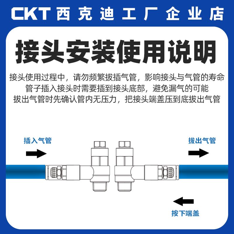 CKT 西克迪带先导单向阀速度控制阀调速阀ASP330F 430F 530F 630F
