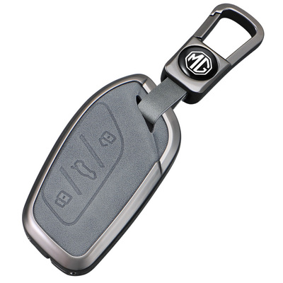 适用名爵6钥匙套5车zs五mg5高级hs六6pro木兰mg4天蝎座领航ev壳扣