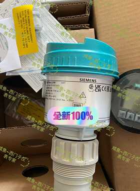 询价-超声波液位计LU240 7ML51101DD074AF