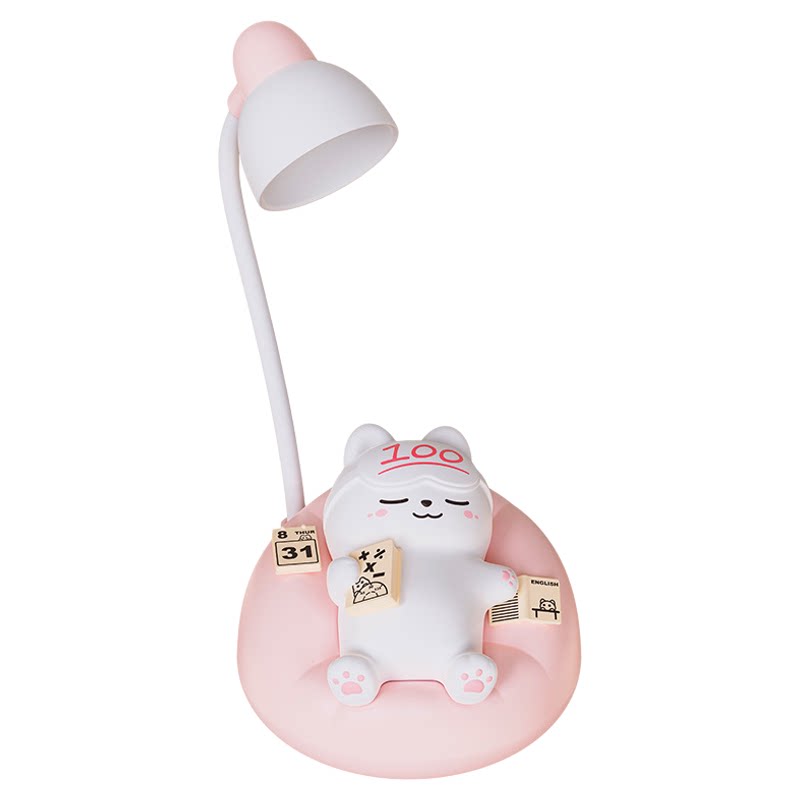 萌猫小夜灯充电式护眼三档拍拍灯