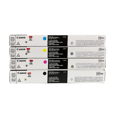 佳能g88粉盒c3326碳粉C3322L硒鼓