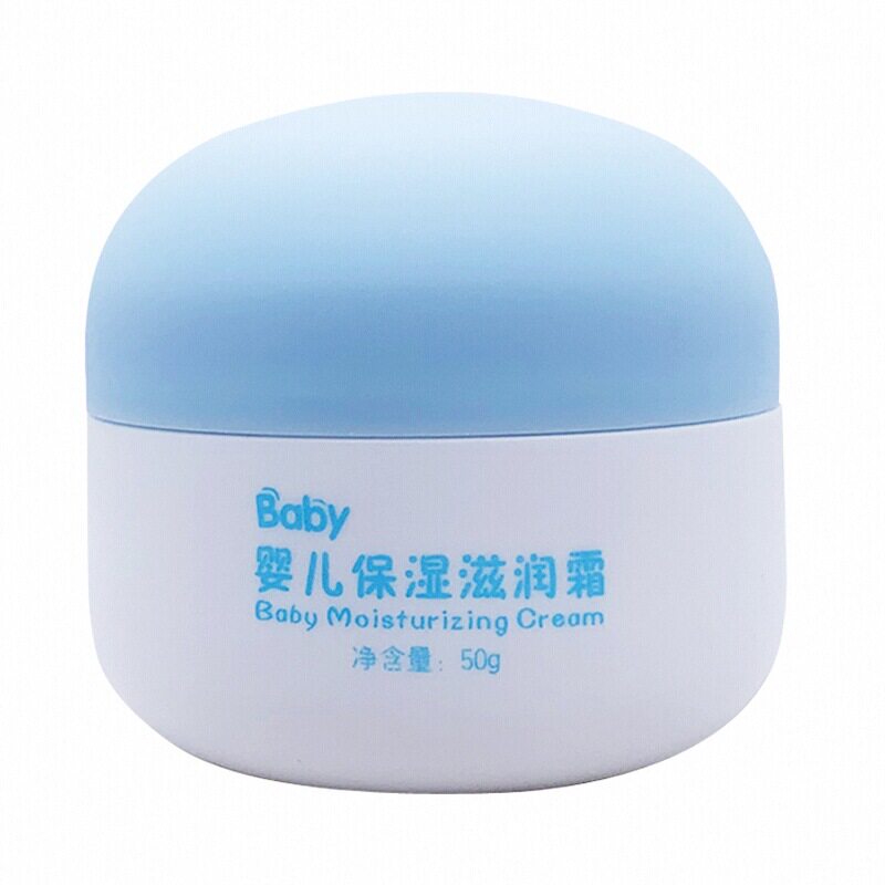 施比德婴儿面霜滋润防皴秋冬保湿