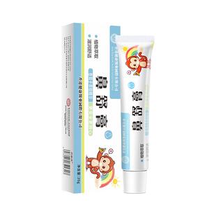 【阿里健康严选】香港儿童草本舒鼻膏鼻舒鼻通苍耳子官方旗舰店SJ