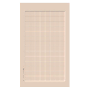 宛陵日课纸小楷方格作品纸空白格子纸仿古半生熟米字格宣纸书法专用纸毛笔初学练字练习纸信笺竖格状元笺宣纸