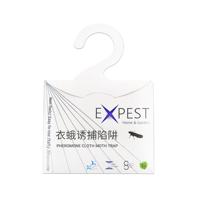 除衣蛾专杀家用诱捕小飞蛾小飞虫